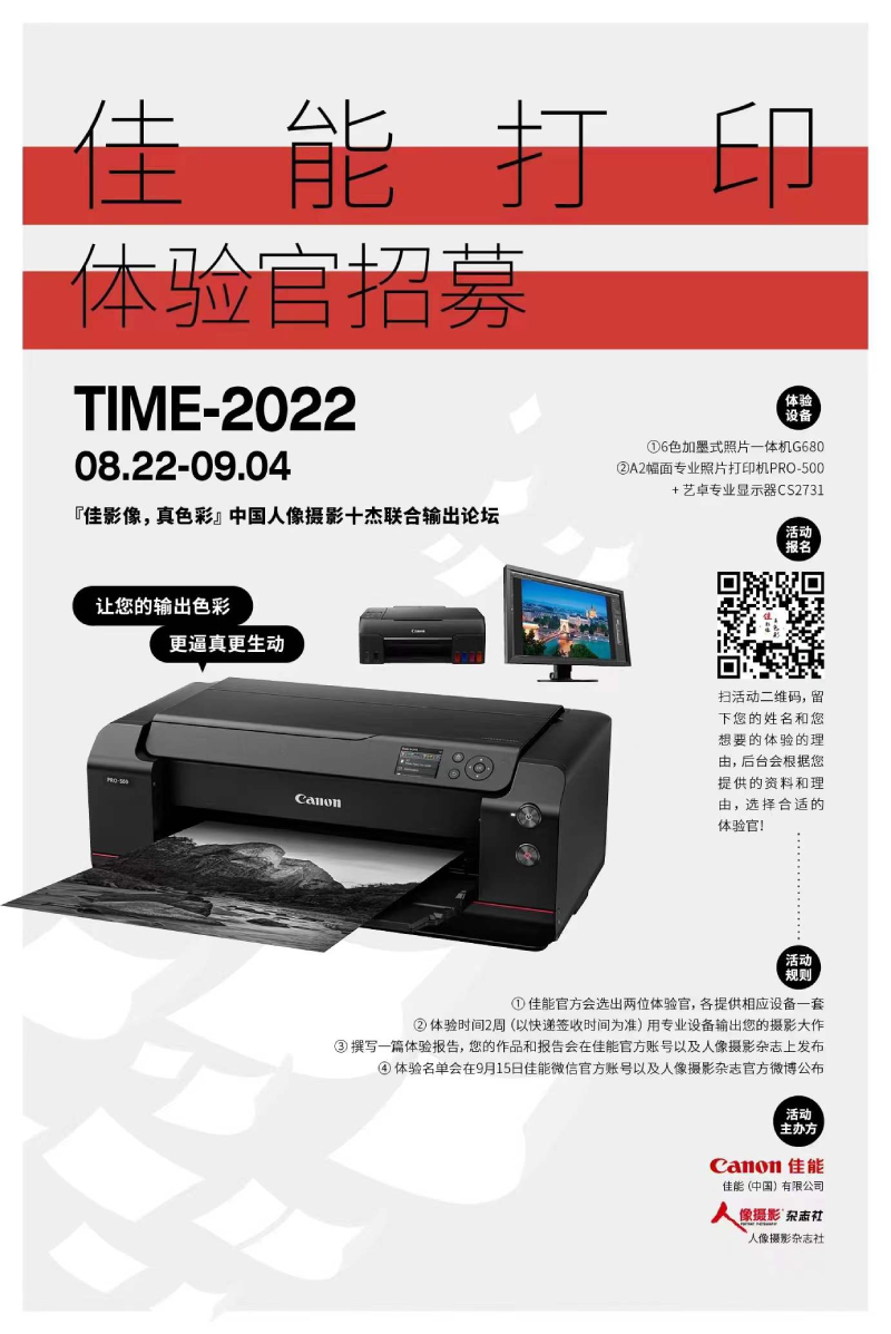 兴发xf(中国区)游戏有限公司