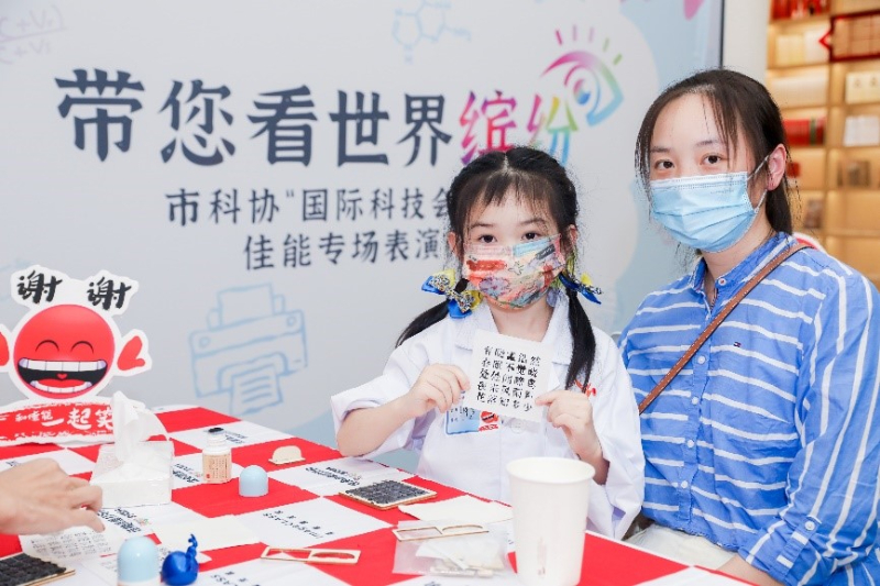 兴发xf(中国区)游戏有限公司