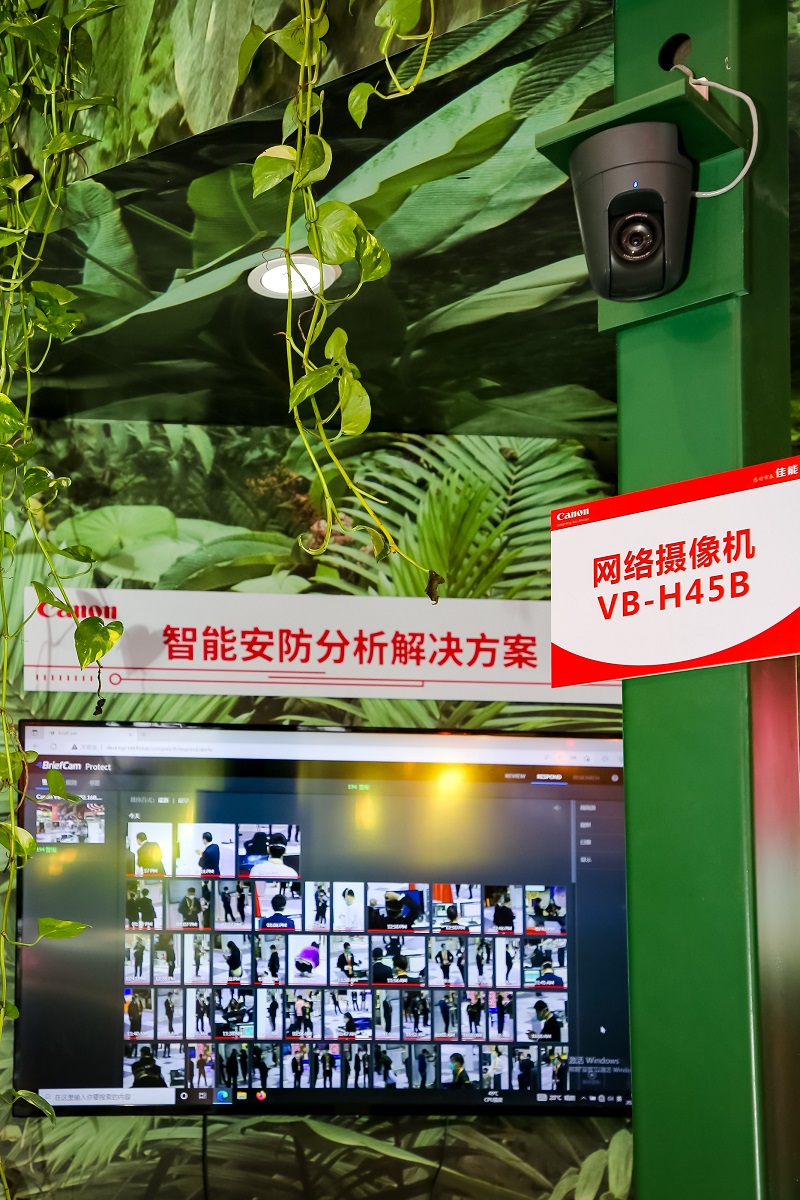 兴发xf(中国区)游戏有限公司