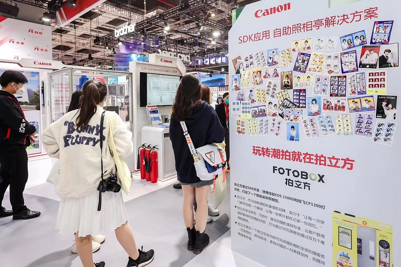 兴发xf(中国区)游戏有限公司