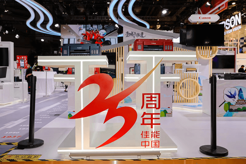 兴发xf(中国区)游戏有限公司