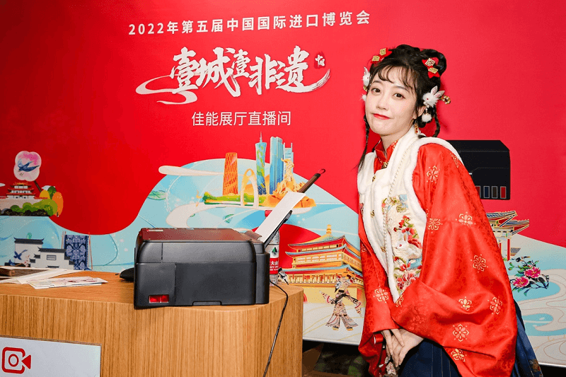 兴发xf(中国区)游戏有限公司