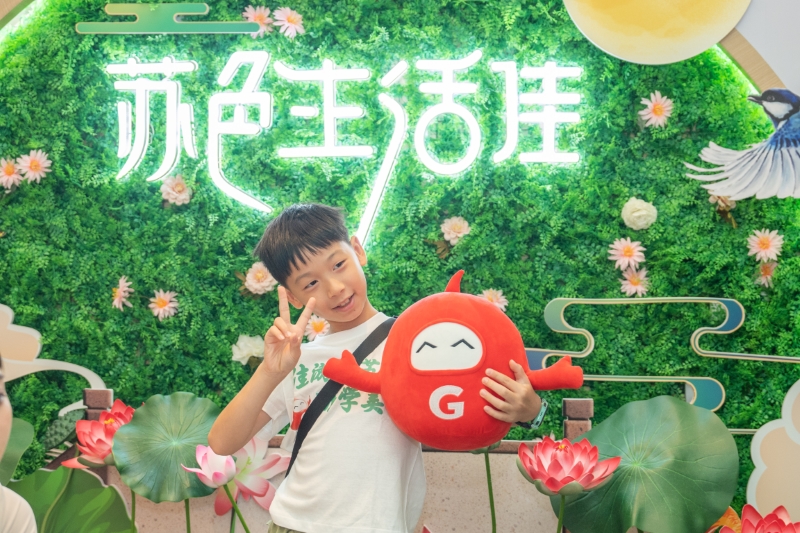 兴发xf(中国区)游戏有限公司