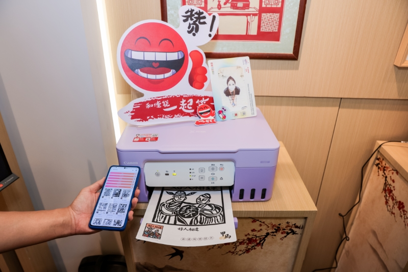 兴发xf(中国区)游戏有限公司