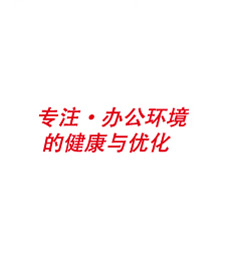 兴发xf(中国区)游戏有限公司