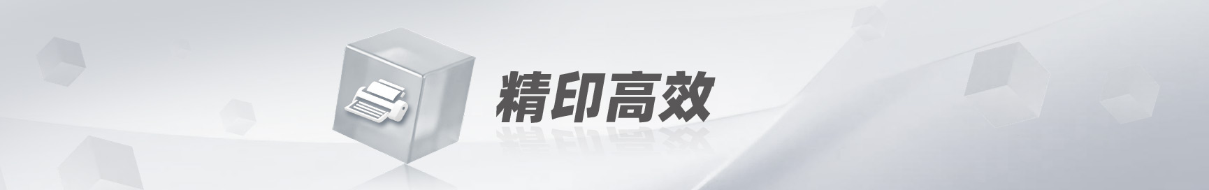 兴发xf(中国区)游戏有限公司