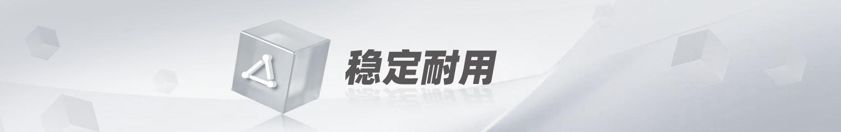 兴发xf(中国区)游戏有限公司