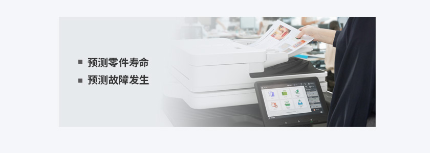 兴发xf(中国区)游戏有限公司