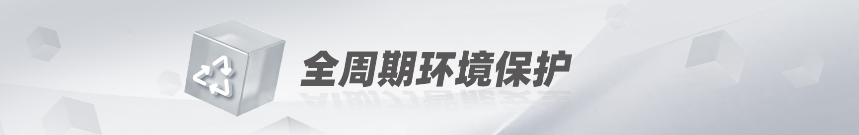 兴发xf(中国区)游戏有限公司