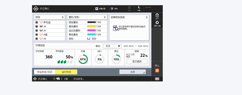 兴发xf(中国区)游戏有限公司