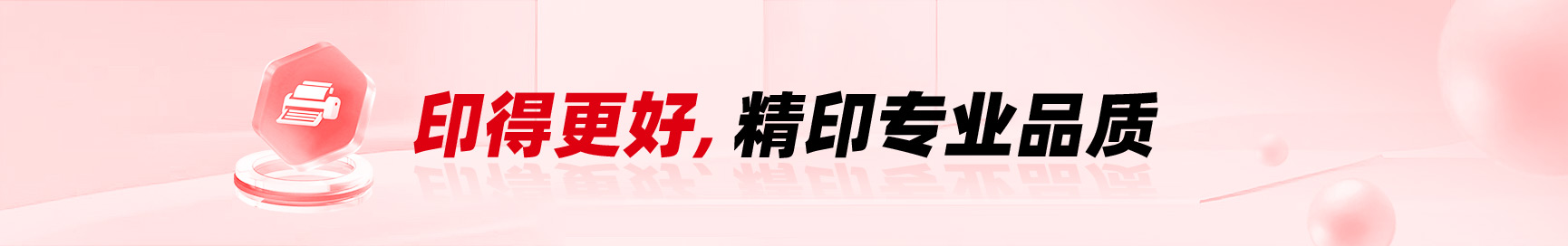 兴发xf(中国区)游戏有限公司