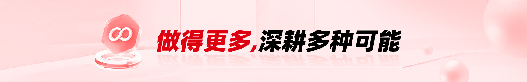 兴发xf(中国区)游戏有限公司