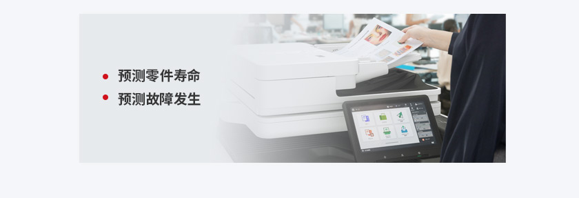 兴发xf(中国区)游戏有限公司