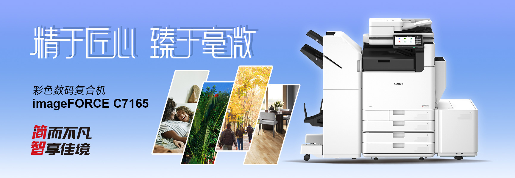 兴发xf(中国区)游戏有限公司