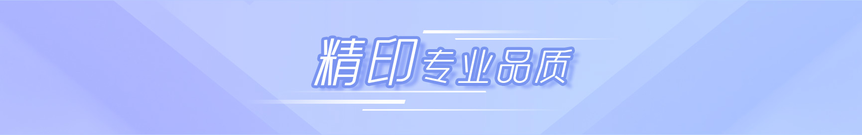 兴发xf(中国区)游戏有限公司