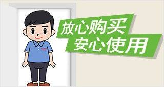 兴发xf(中国区)游戏有限公司