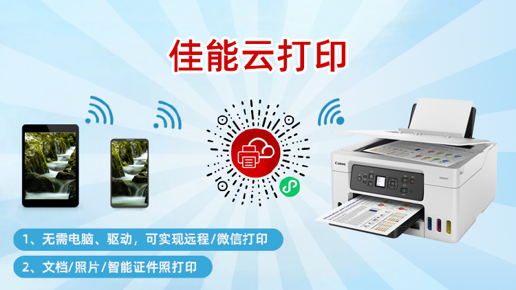 兴发xf(中国区)游戏有限公司