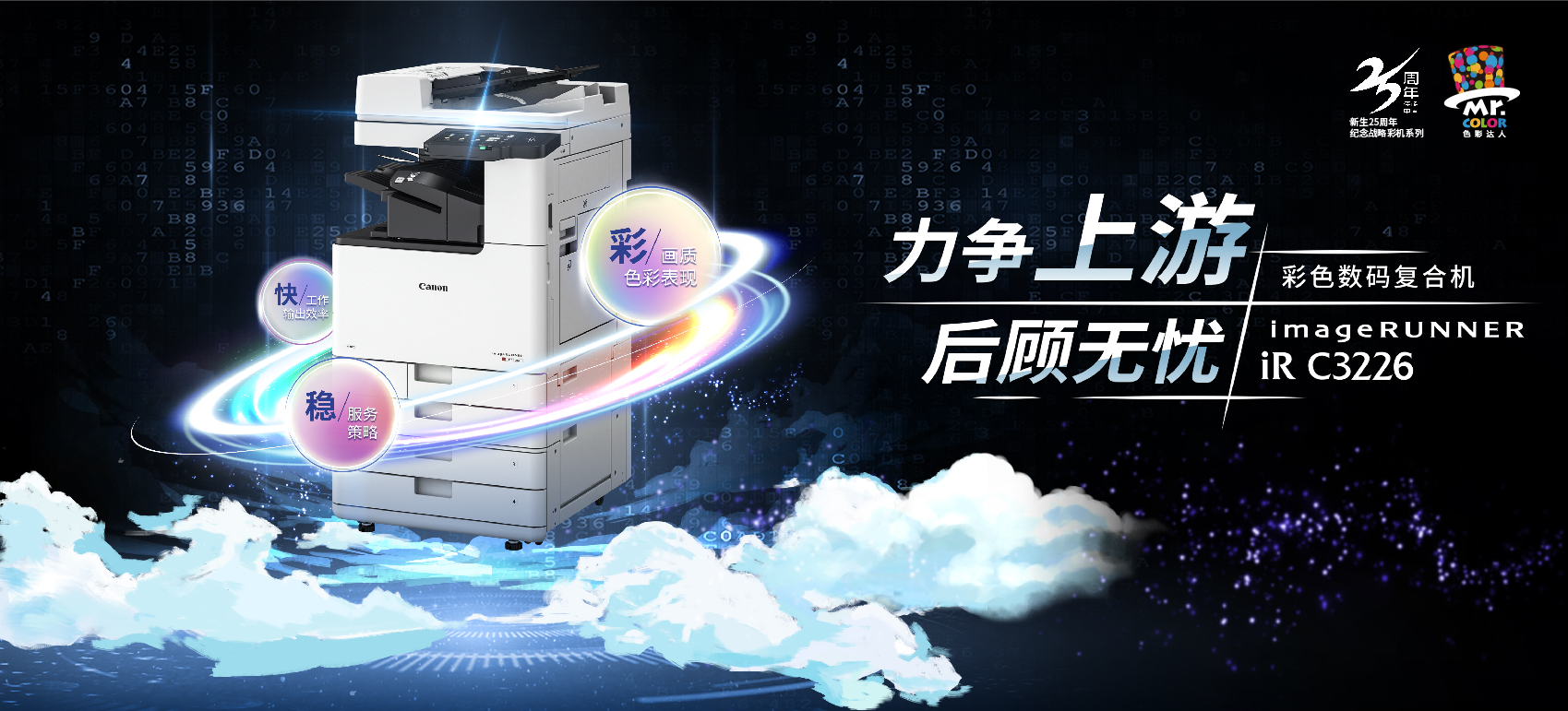 兴发xf(中国区)游戏有限公司