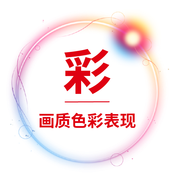 兴发xf(中国区)游戏有限公司