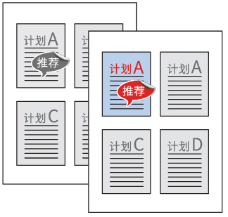 兴发xf(中国区)游戏有限公司