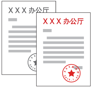 兴发xf(中国区)游戏有限公司