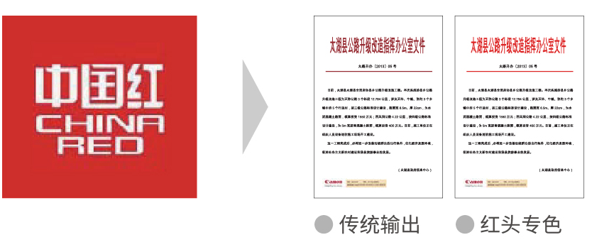 兴发xf(中国区)游戏有限公司