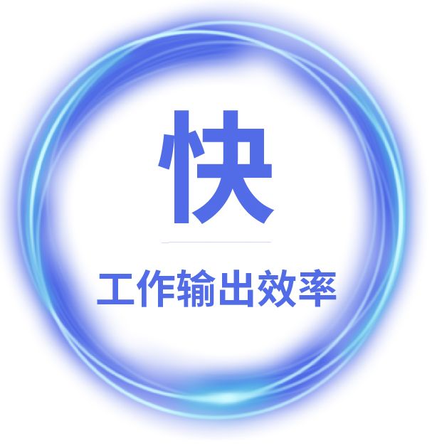 兴发xf(中国区)游戏有限公司