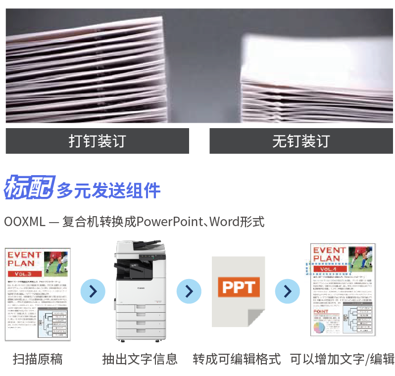兴发xf(中国区)游戏有限公司