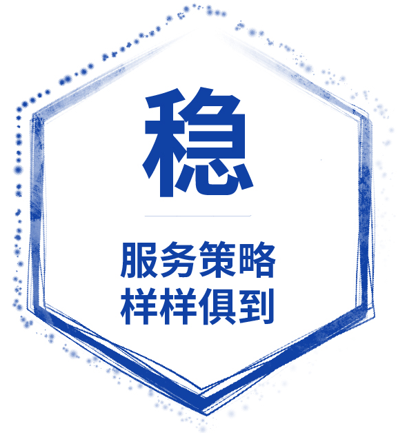 兴发xf(中国区)游戏有限公司