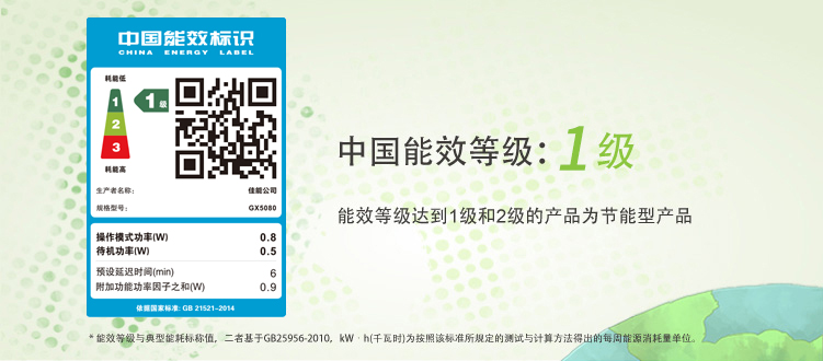 兴发xf(中国区)游戏有限公司