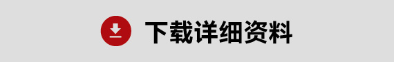 按钮