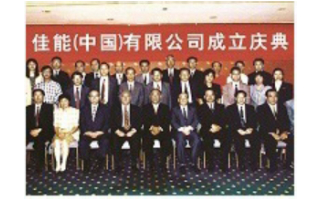兴发游戏xf成立
