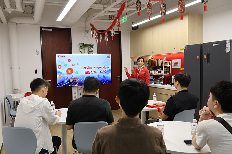 昭通 QRC “Service Know How”服务项目分享会