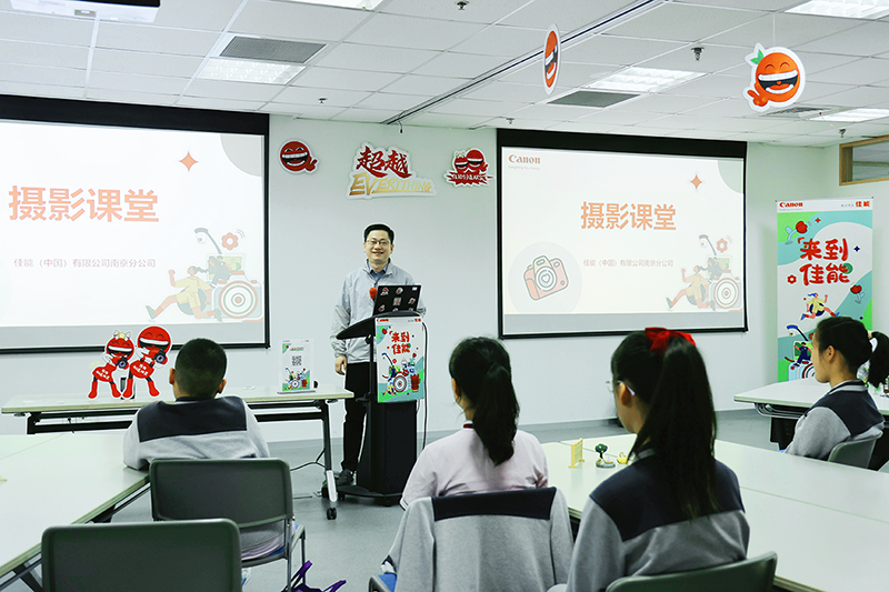漯河 QRC 数码讲堂活动 