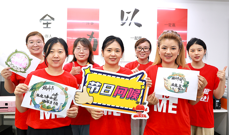热线中心向客户自动问候