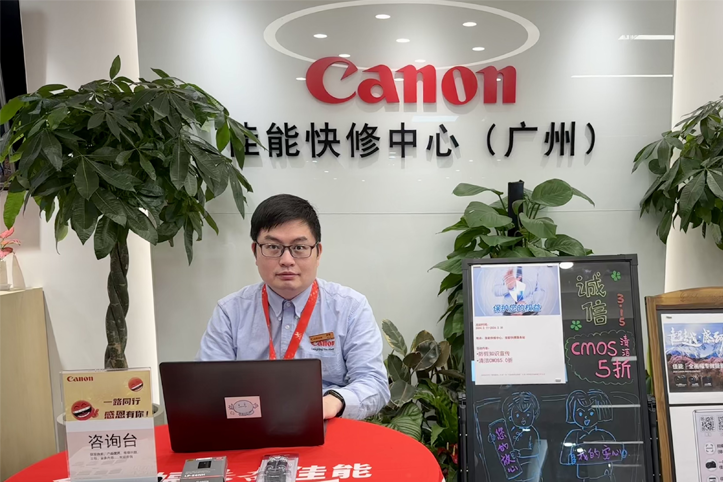 兴发游戏xf昭通快建中心315当日设立反假征询台