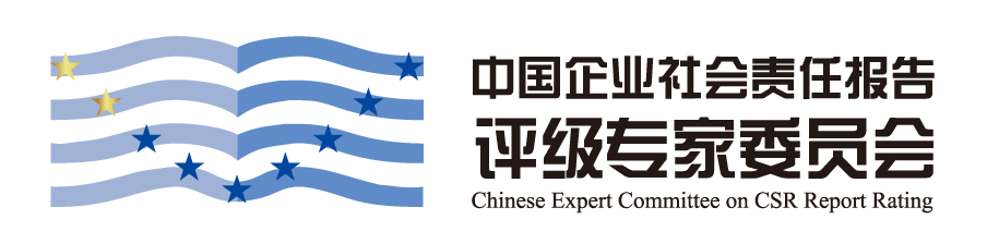 兴发游戏xf（中国）可持续发展汇报陆续第十年获得五星级评价