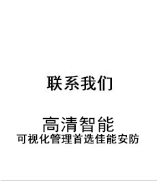 兴发xf(中国区)游戏有限公司