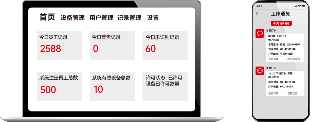 兴发xf(中国区)游戏有限公司