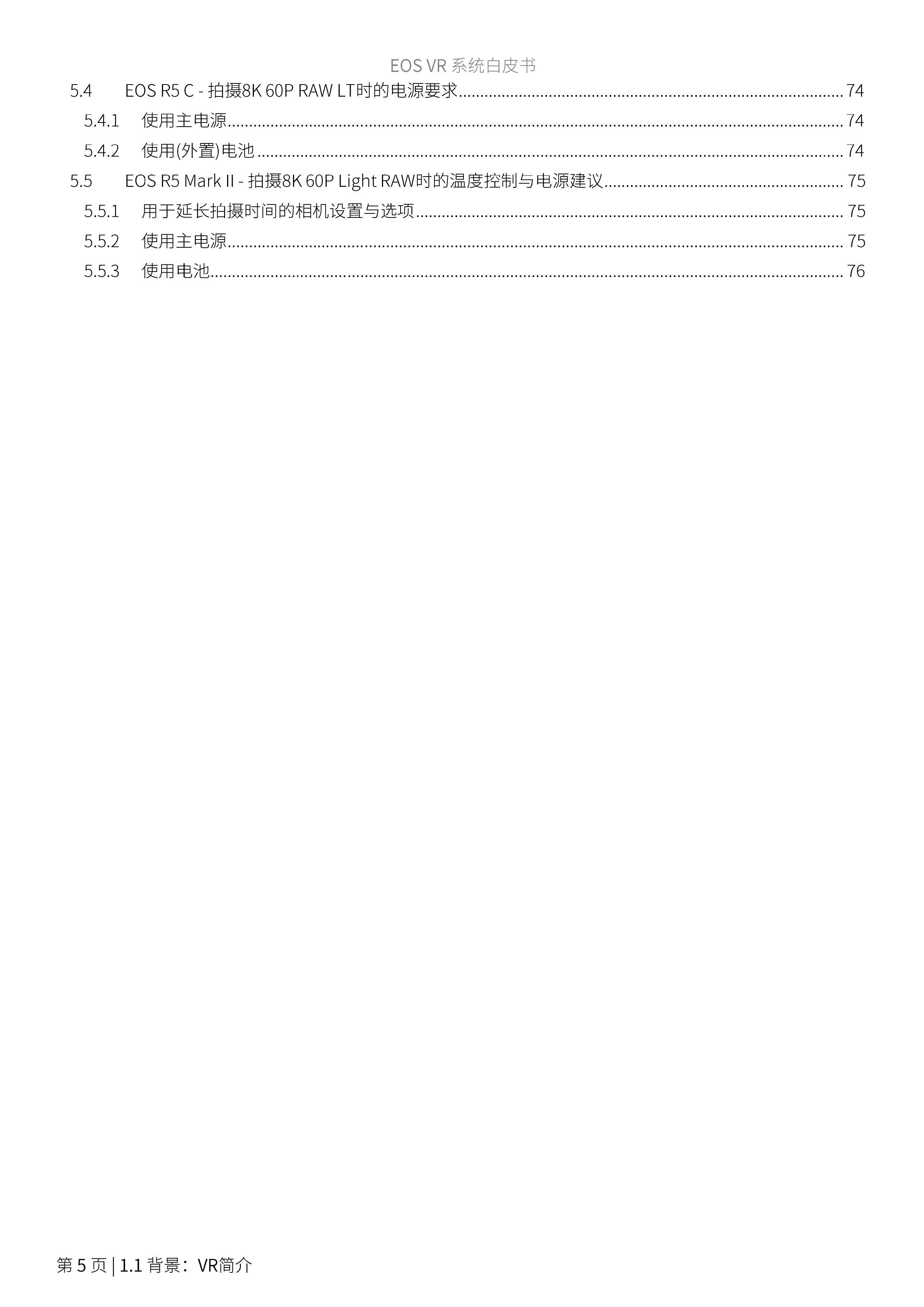 兴发xf(中国区)游戏有限公司