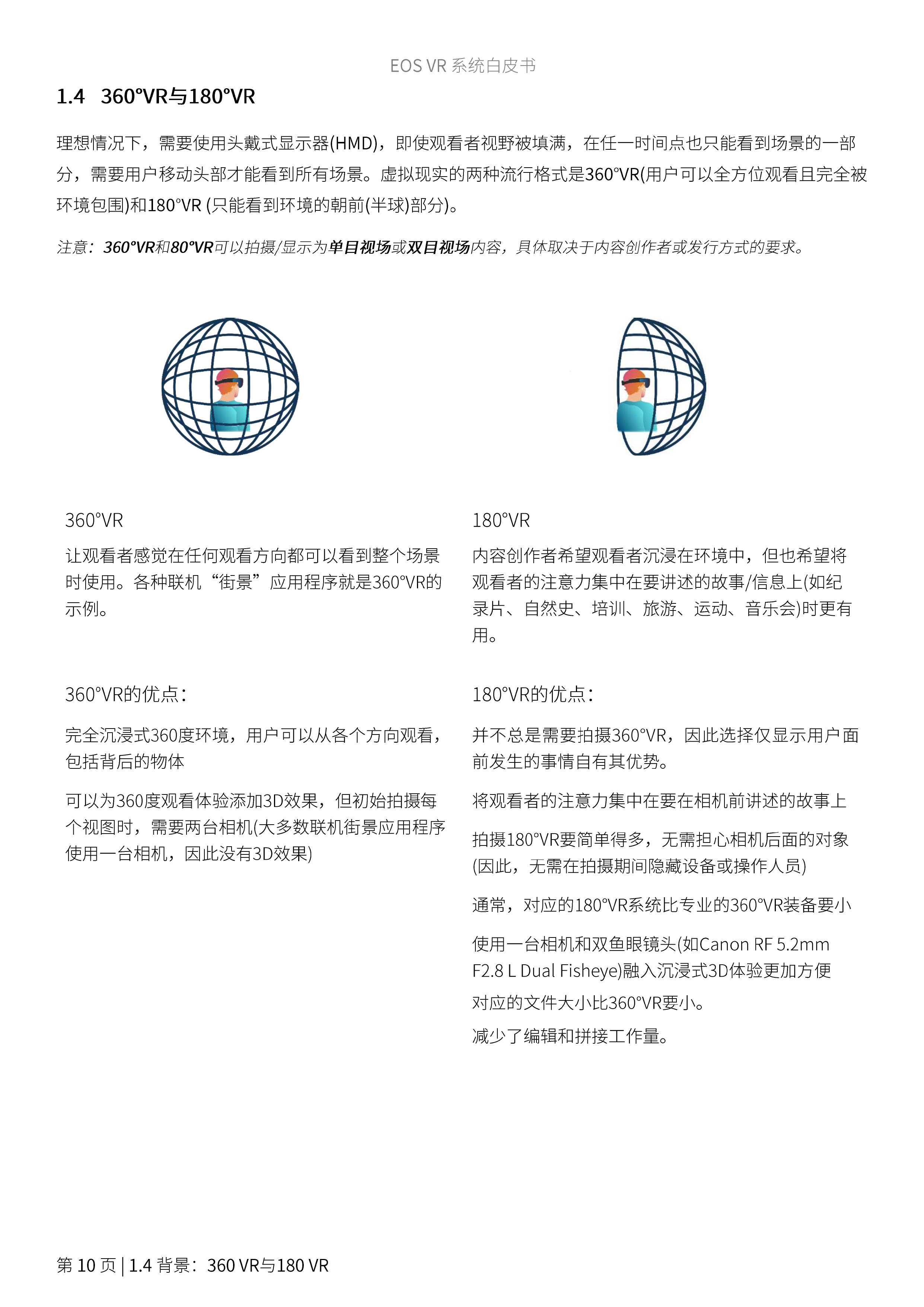兴发xf(中国区)游戏有限公司