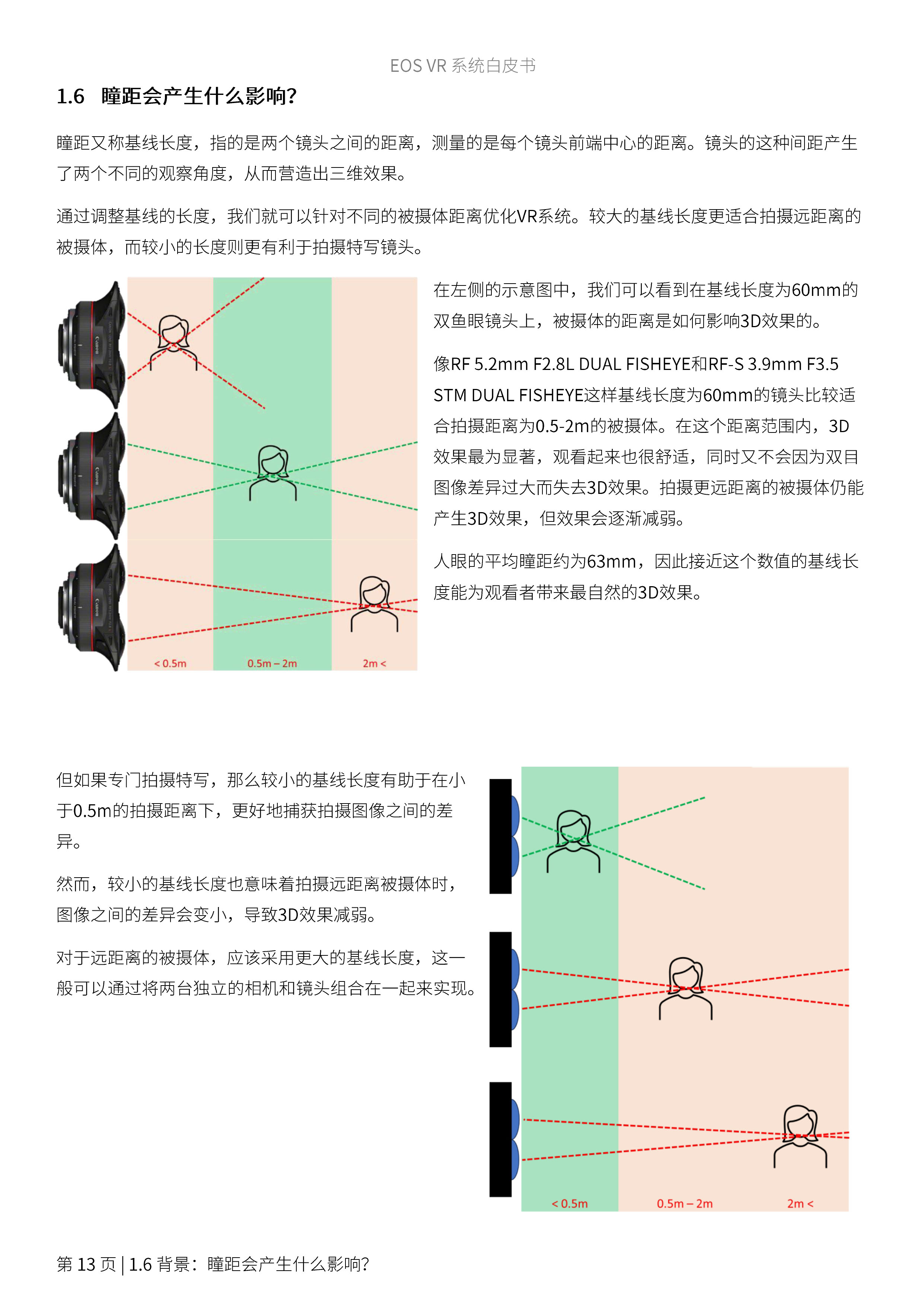 兴发xf(中国区)游戏有限公司