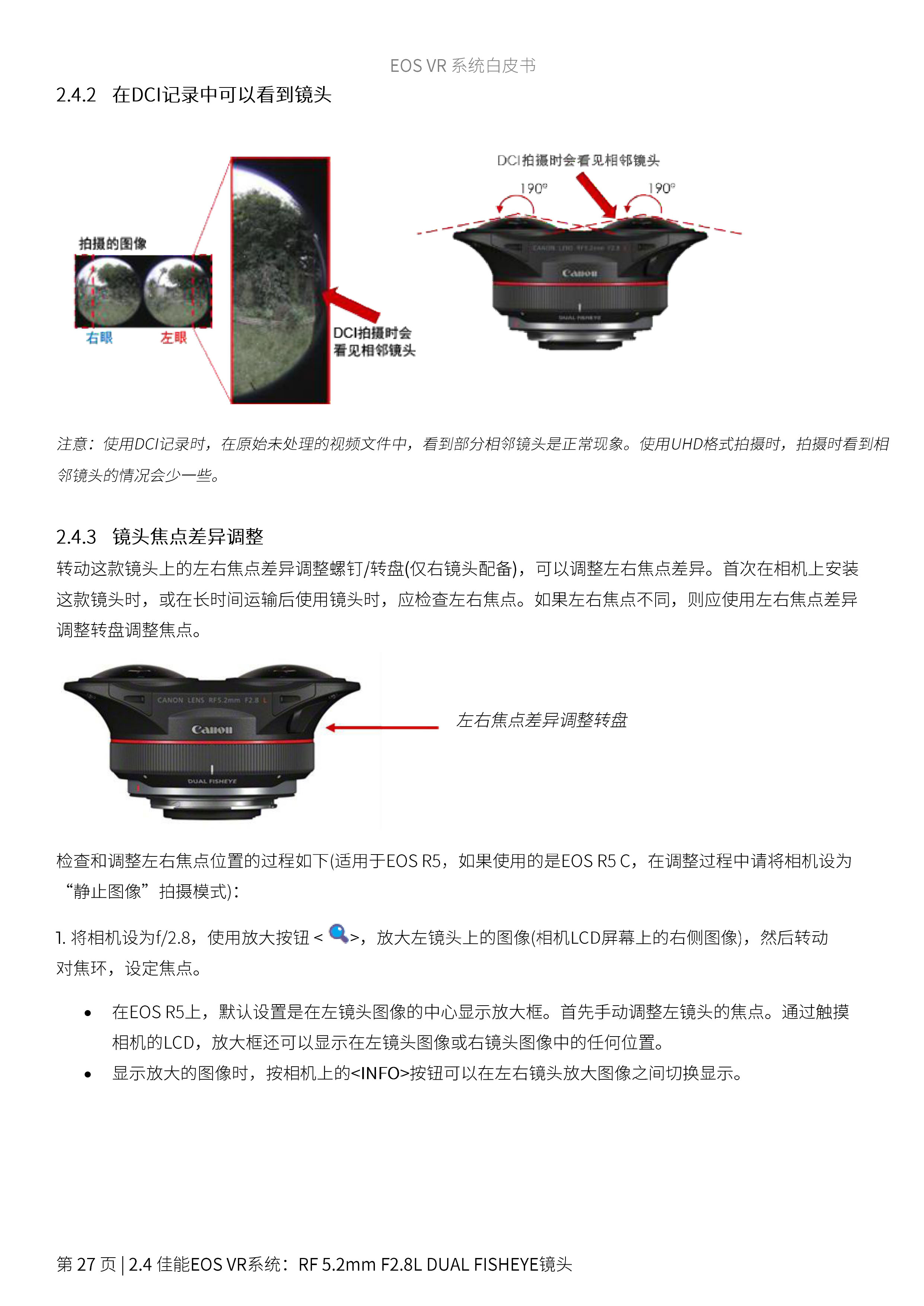 兴发xf(中国区)游戏有限公司