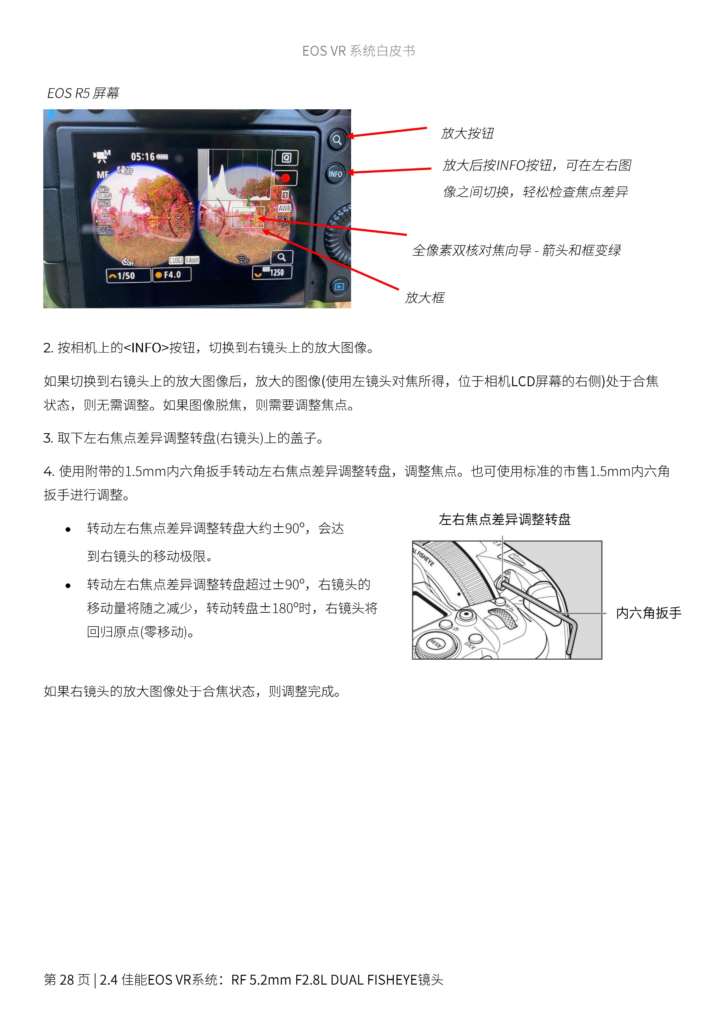 兴发xf(中国区)游戏有限公司