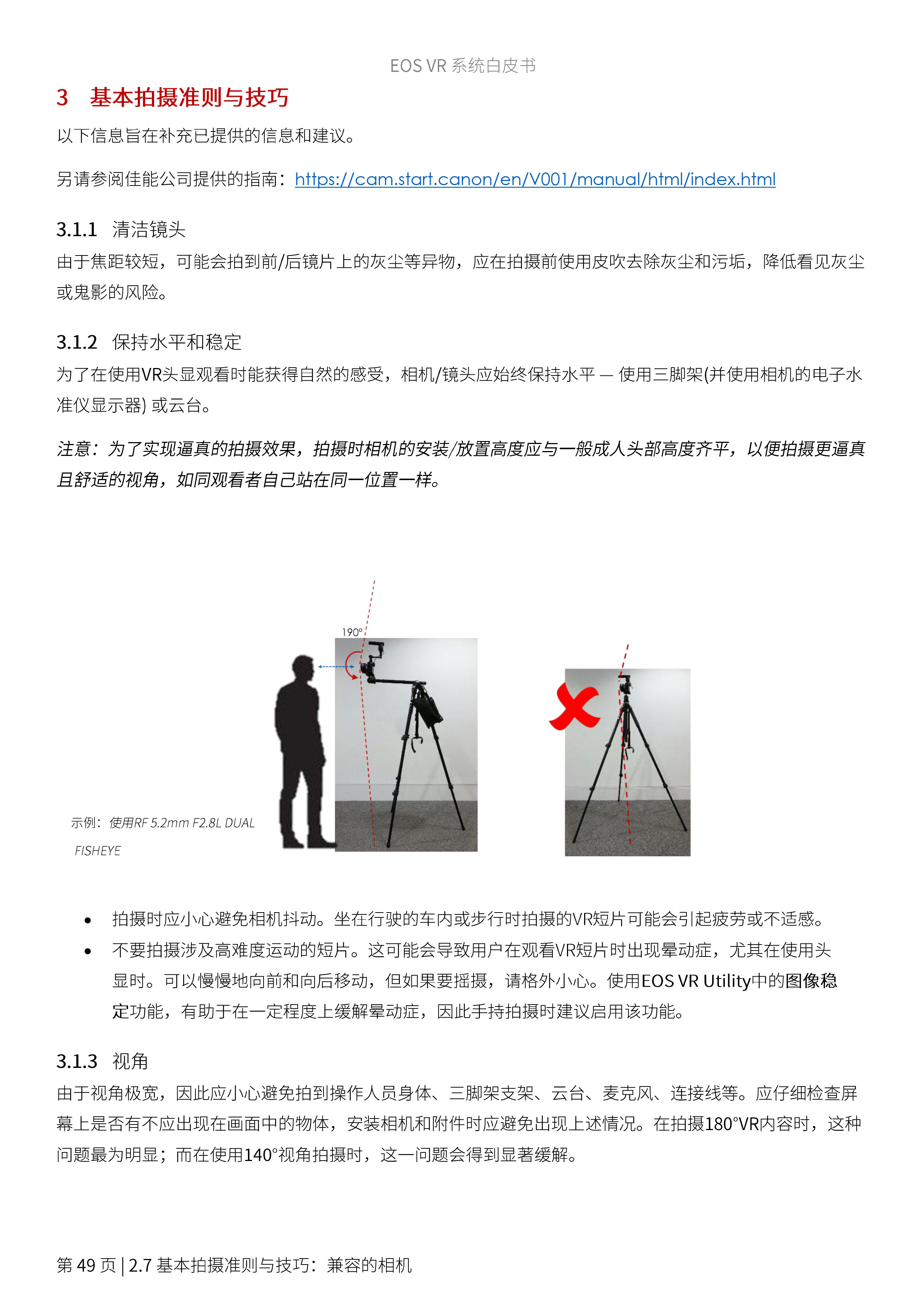 兴发xf(中国区)游戏有限公司