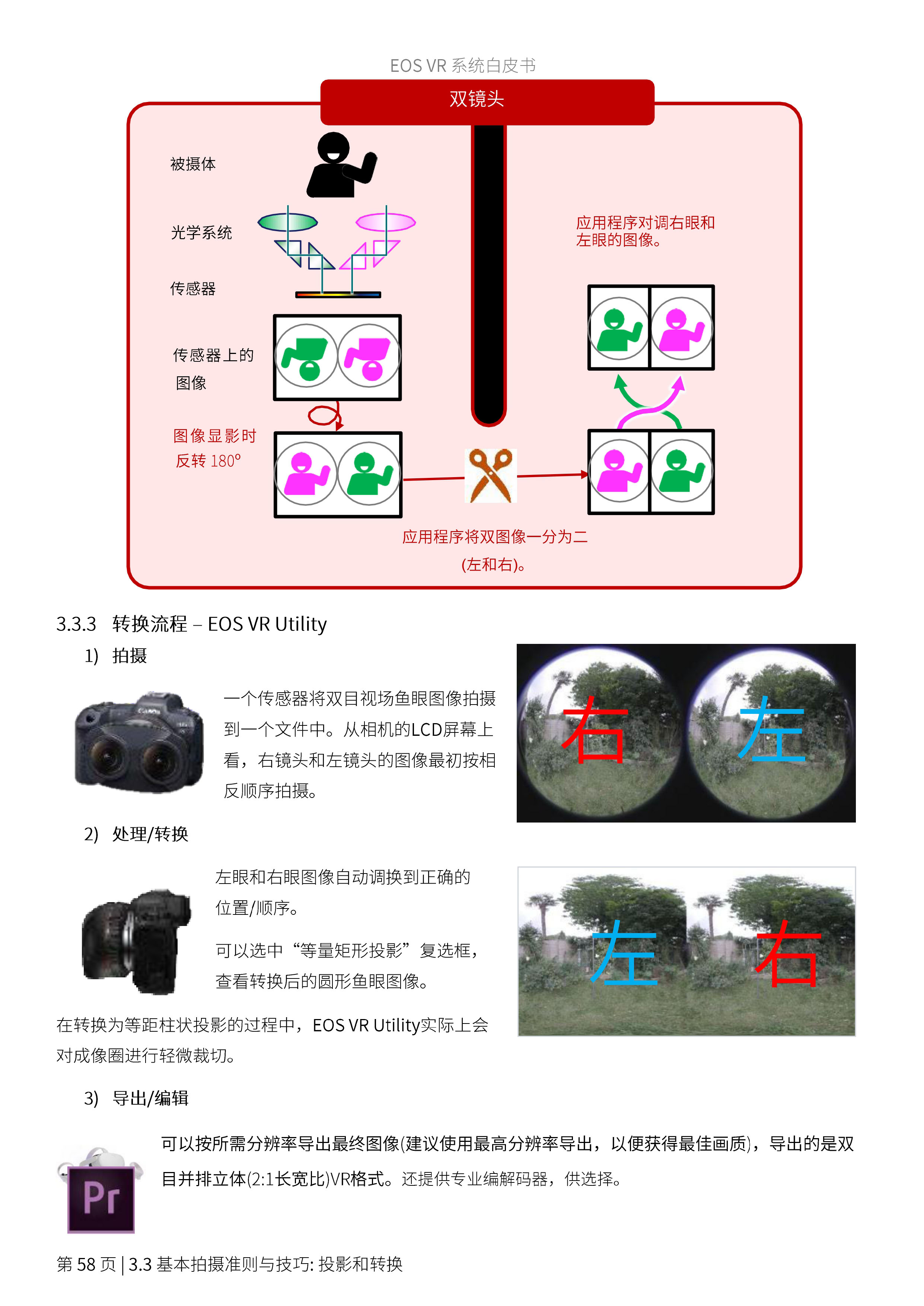 兴发xf(中国区)游戏有限公司