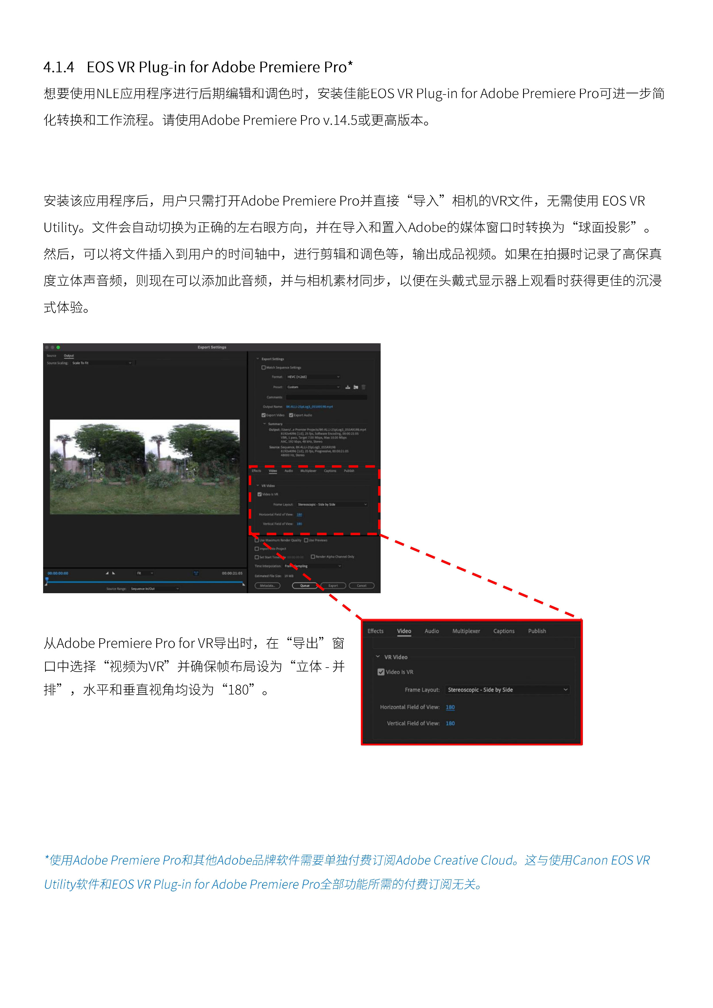 兴发xf(中国区)游戏有限公司