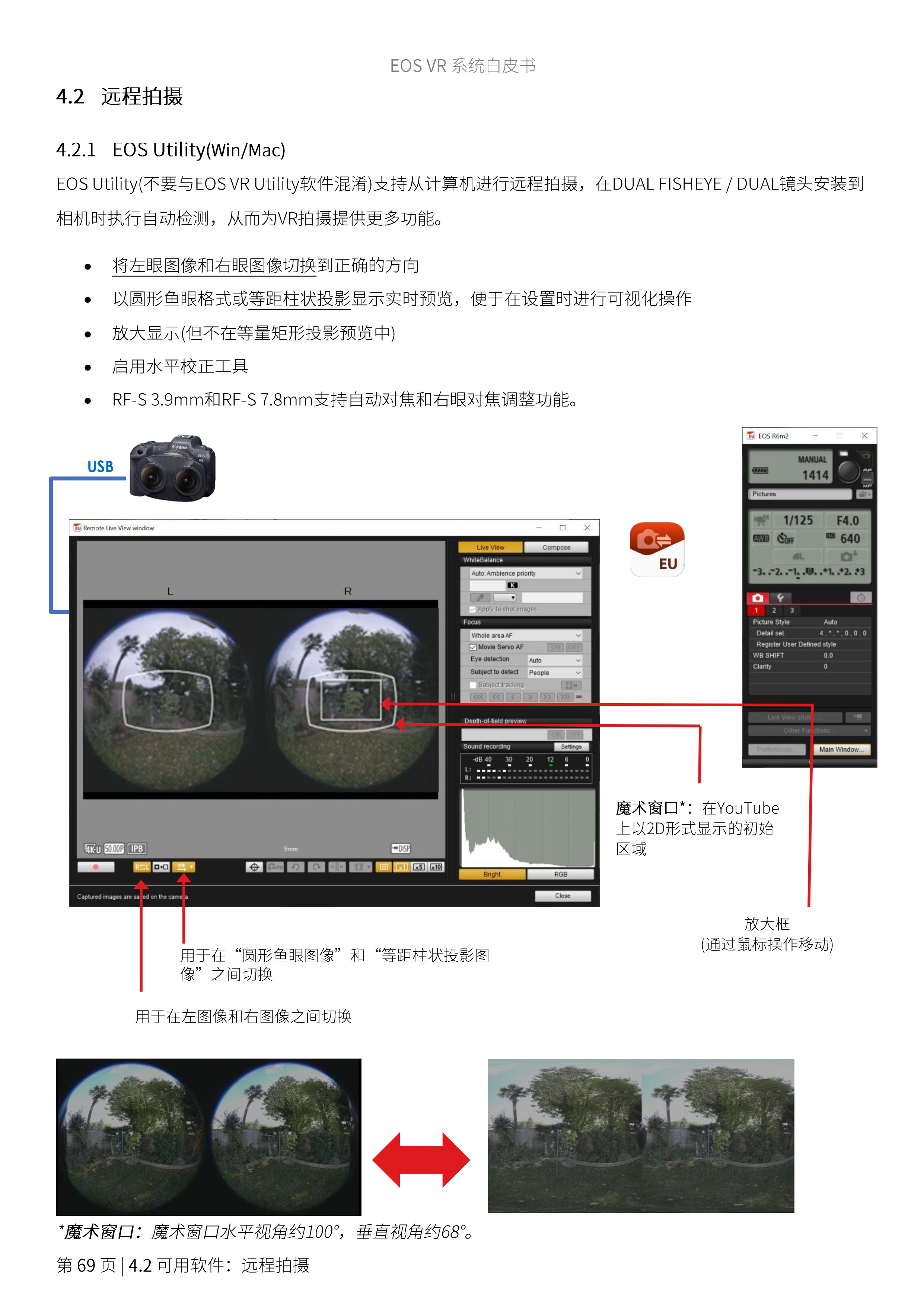 兴发xf(中国区)游戏有限公司