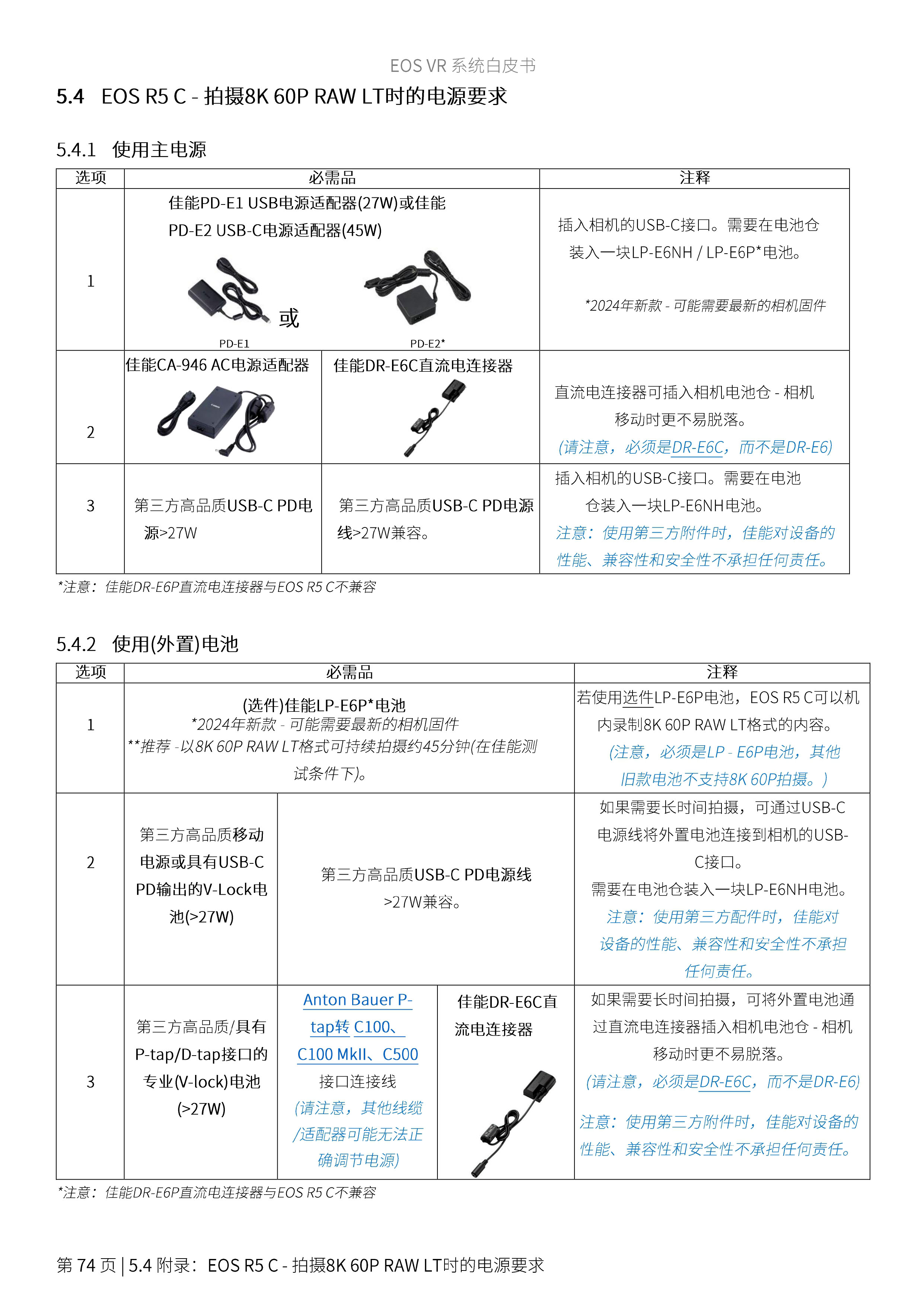 兴发xf(中国区)游戏有限公司