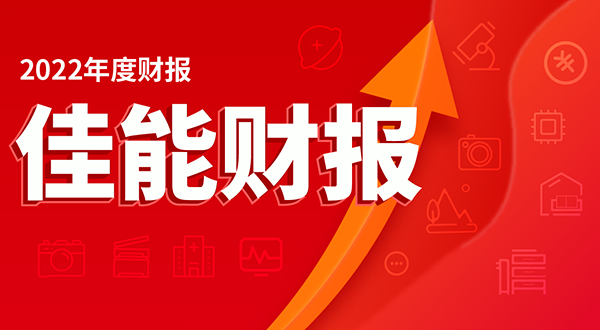 兴发xf(中国区)游戏有限公司